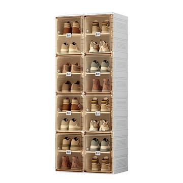 hoi! 【ANTBOX 螞蟻盒子】免安裝折疊式磁吸鞋盒16格