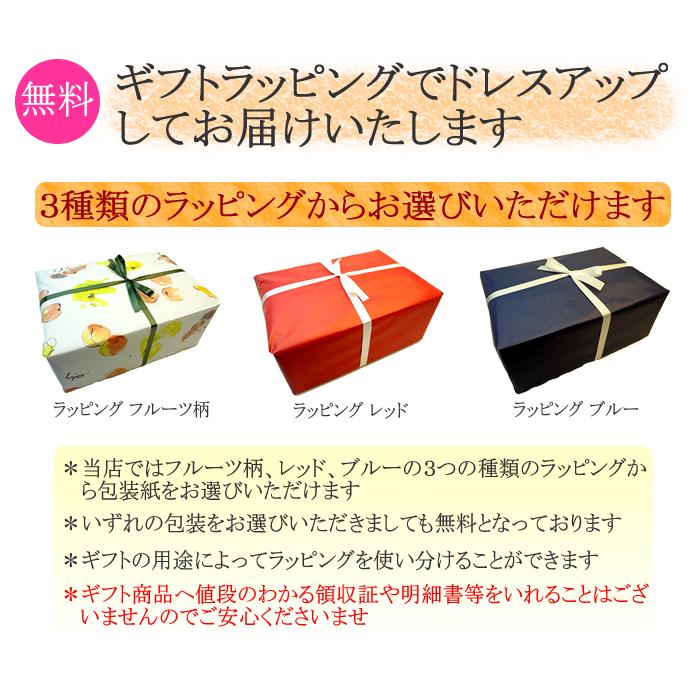 敬老の日 岡山県産 シャインマスカット １房入り (５００ｇ)   皮のついたまま丸ごと食べられる種無し葡萄の新品種！　発送：７月上旬〜　ギフト