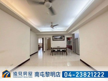 福科商圈理想家3房平車精裝戶|遠見房屋｜台中市西屯區福科路
