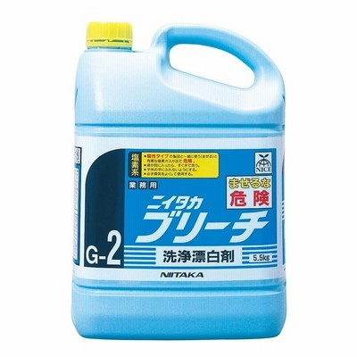 ニイタカ 除菌・漂白剤 ブリーチ 5.5kg
