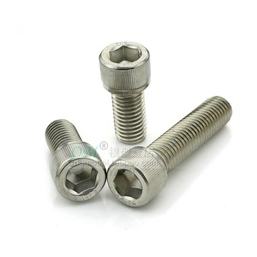 ※OM模型※多軸機架 航模電機安裝備用/M2 M2.5 M3杯頭內六角螺絲