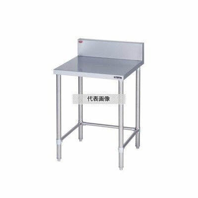 業務用/新品】【マルゼン】炊飯器台 BW-076C 幅750×奥行600×高さ800mm