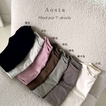 Aosta 7色圓領t恤【現貨】寶寶 嬰兒 兒童 女童 男童 兒童上衣 女韓國童裝 嬰兒衣服 寶寶衣服 韓國童裝