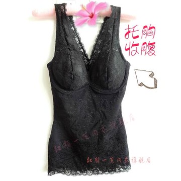 BC75808590帶文胸塑身衣背心 帶鋼圈內衣束身收腹收胃有胸墊塑衣