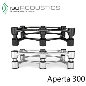 IsoAcoustics Aperta 300 鋁製中置喇叭音響架