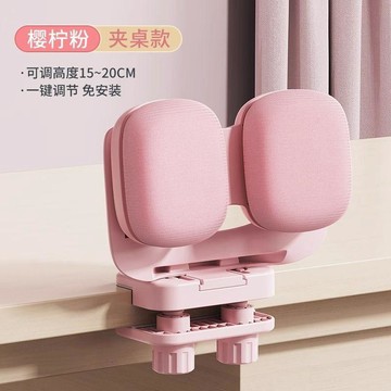 【雙緩衝小麵包桌面坐姿矯正器】預防近視駝背寫字姿勢糾正架 ✨台灣出貨·彈性貼合·高度可調·輕巧便攜