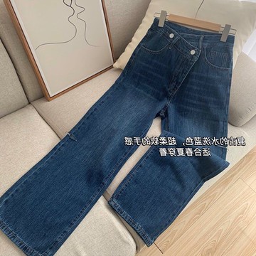 品牌折扣~外貿出口清倉尾單女裝寬松休閑直筒褲復古垂感牛仔褲女