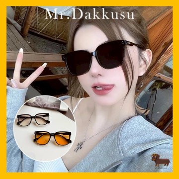 【Mr.Dakkusu】顯瘦大方框墨鏡 偏光太陽眼鏡 抗uv擋紫外線 百搭 大框 時尚外型