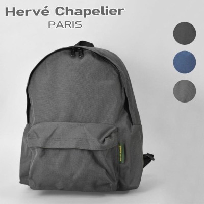 Herv Chapelier エルベシャプリエ フランス製　リュック ピンク系