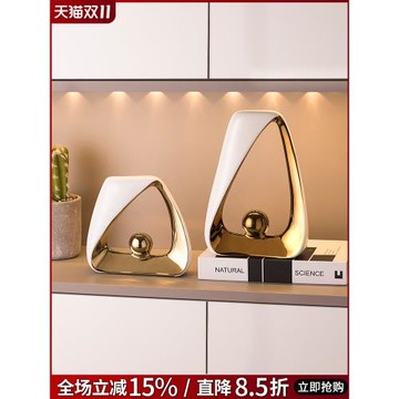 輕奢高檔喬遷別墅擺件家居客廳酒柜電視柜裝飾品創意桌面玄關擺設