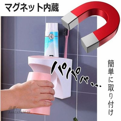 防止カップの通販 4 341件の検索結果 Lineショッピング