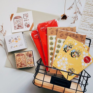 賀年組合包 - 2022 福虎好運包