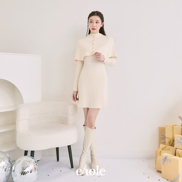 金釦斗篷針織短洋裝SET-杏