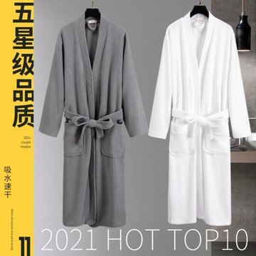 浴袍毛巾料酒店男女長款情侶睡袍冬季吸水速干薄夏浴衣睡衣春秋天