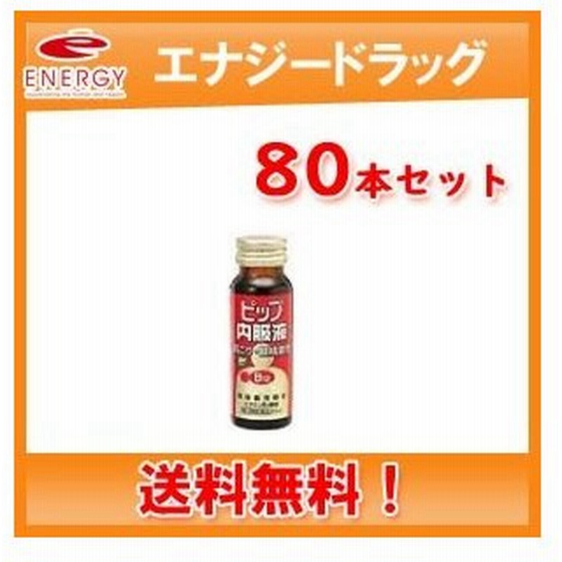 正規販売店】 プラセントップ液 30ml×３０個セット fucoa.cl