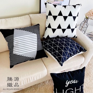 【騰源織品｜24hr出貨】黑白灰系列抱枕套 | 共8款 | 45x45