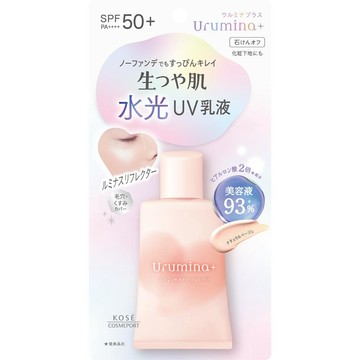 高絲潤漾姬 水感柔膚UV防曬SPF50 35g