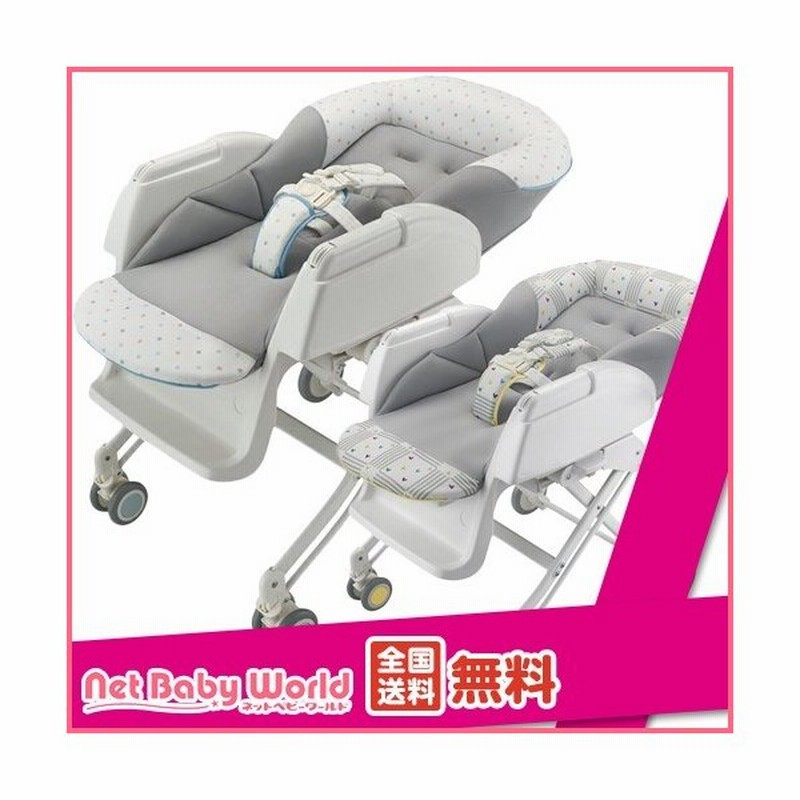 ユラリズム エレファント ラブ ( 1台 )/ アップリカ(Aprica) ( ハイローラック バウンサー ハイローベッドチェア ) 通販  LINEポイント最大0.5%GET | LINEショッピング