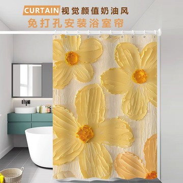 窗簾 門簾 浴簾 試衣間更衣室 門簾架 浴室衛生間日式擋水浴簾洗澡間窗簾防水布高檔隔斷淋浴房廁所門簾