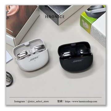【NICE 歐美日韓代購】深圳經銷商正品24SS BOSE 超強品牌Ultra open開放式運動藍牙耳機 耳掛 耳夾式
