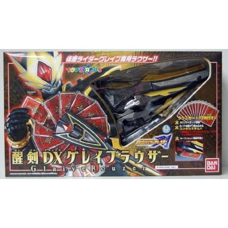 仮面ライダー剣 グレイブバックル CSM風改造品 - 特撮