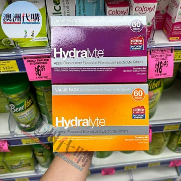 澳洲代購！原裝正品Thursday Plantation 星期四農莊茶樹精油100ml