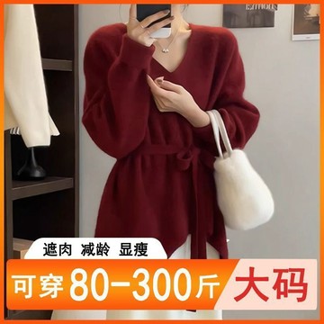 【臺灣出貨】韓系時尚V領毛衣 秋冬慵懶風寬鬆大碼繫帶收腰胖MM針織衫上衣女潮
