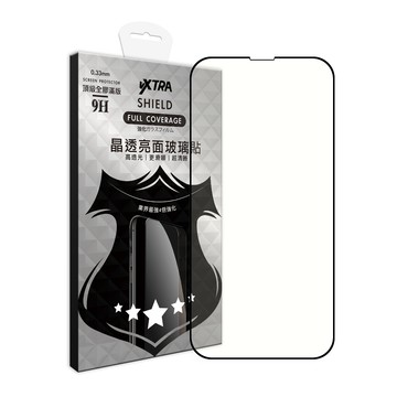 VXTRA 抗藍光全膠貼合 iPhone 17e/16e 共用 滿版疏水疏油9H鋼化頂級玻璃膜(黑)