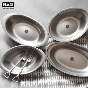 日本進口青芳不銹鋼碗意面沙拉咖喱盤子復古磨砂銀勺子叉子西餐具