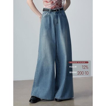 EGGKA藍色牛仔褲女新款休閑時尚氣質寬松通勤百搭直筒長褲闊腿褲