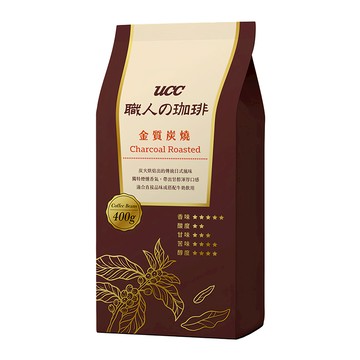 UCC 金質炭燒咖啡豆 400g  濃厚飽滿口感，日本技術支援  咖啡豆(無研磨)  1包