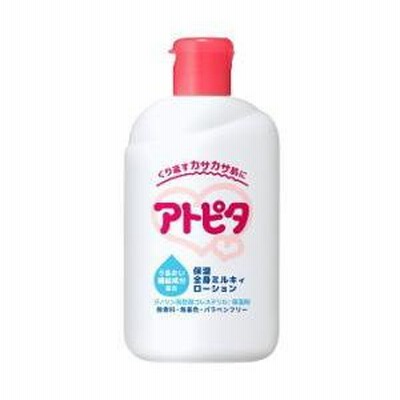 丹平製薬 アトピタ ベビーローション（乳液タイプ） 120ml