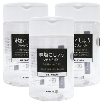 KOKUBO 小久保 雙開口調味料罐 Set  200ml  3個