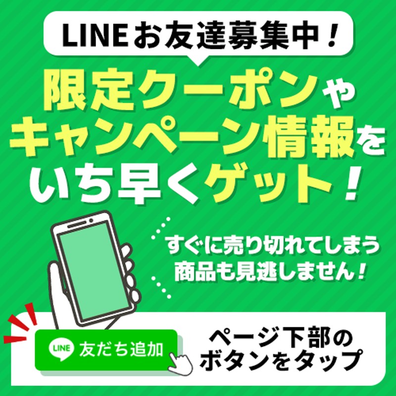 オート】 工事費込みセット 屋外壁掛形※PS設置不可 ガス給湯器 24号