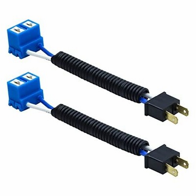 H7オス-メスワイヤーハーネス変換キット、ヘッドライト用H7コネクターソケットアダプターフォグランプ 2個セット
