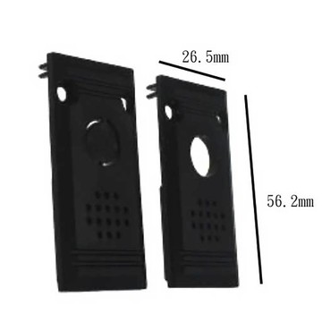 磁吸式軌道配件  F28-軌道側蓋