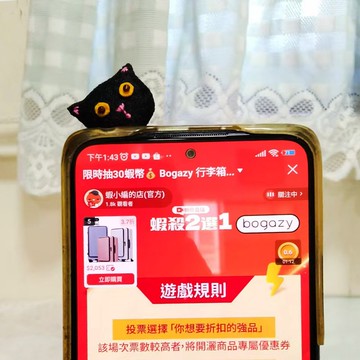 手機配件-小黑貓