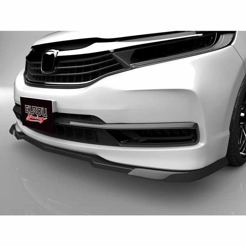 シャトル GK8 GK9 GP7 GP8 後期 フロントアンダースポイラー サイド 