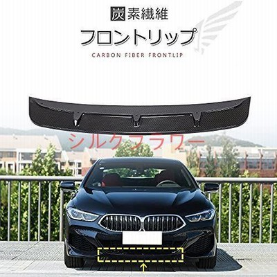 スポイラー バンパー プロテクターの通販 2,702件の検索結果 | LINE