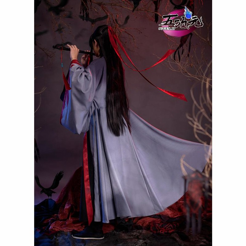 免税品 【きゃお様専用】魔道祖師 魏無羨 莫玄羽 公式コスプレ衣装 XL