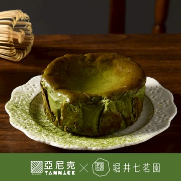 【亞尼克】迷你宇治抹茶巴斯克3.5吋｜獨享嘗鮮份量