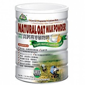 (買一送一)《小瓢蟲生機坊》有機廚坊 - 加拿大高鈣高纖燕麥植物奶850g∕罐  植物奶 沖泡類