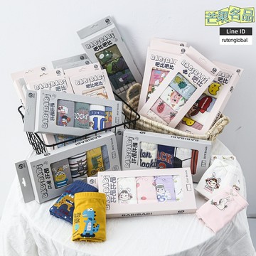 【95棉親膚】兒童內褲 童裝 兒童短褲 平角褲 四角褲 卡通印花 男女童通用 5條盒裝 嬰幼兒A類標準