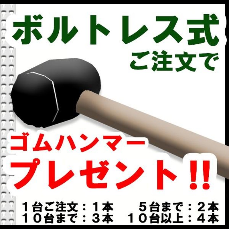 スチールラック 幅120×奥行30×高さ75cm 5段 耐荷重70/段 連結用(支柱２