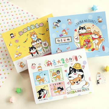 柴之助 / 友情紀念冊(3圖) SD-36319 畢業紀念冊 畢業禮物