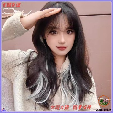 可開發票 免運費 假髮女長髮 接髮片 漸變巴黎畫染 大波浪挑染 長捲髮片 一片式蓬鬆無痕 自然逼真 時尚髮型