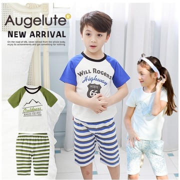 Augelute 兒童居家套裝 男童彈性套裝 幼童外出套裝 男女童居家服 60103
