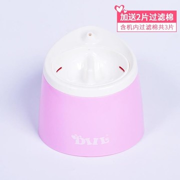 貓咪飲水機自動循環狗活水飲水機寵物喝水貓用電動飲水器貓咪用品 名創家居館DF