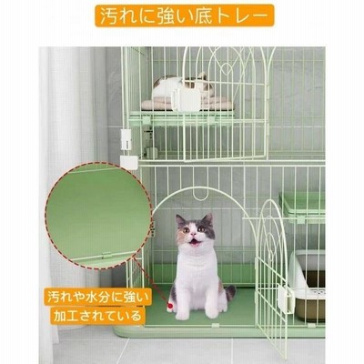 N&S キャットランドケージ 猫ケージ 大型 折りたたみ キャットケージ