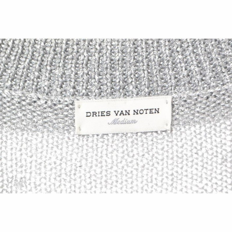 DRIES VAN NOTEN ラメ ショートスリーブ ニット M シルバー ドリス 